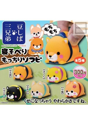 Gashapon Shiba Anti-Stress Mame Shiba Soft Vinyl Par Amuse - Un Item Au Hasard 